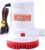 Amarine Made Non Automatic Bilge Pump for Boats 2000 GPH Submersible Pump 12V Boat Marine Plumbing Electric with Hose ID 29mm 1-1/8 Outlet 8.5A